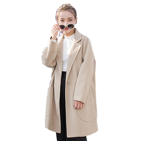 Дълго дамско палто широк модел в два цвята