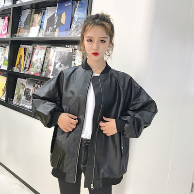 Γυναικείο δερμάτινο σακάκι σε δύο χρώματα