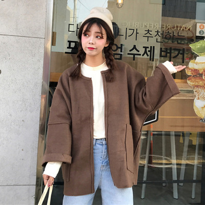 Γυναικείο γιλέκο με βαθιές τσέπες σε δύο χρώματα