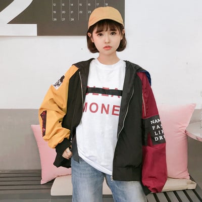 Дамско интересно яке в широк модел с цветни ръкави