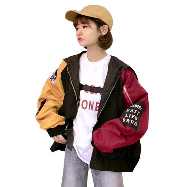 Дамско интересно яке в широк модел с цветни ръкави