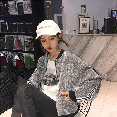 Γυναικείο κομψό μπουφάν