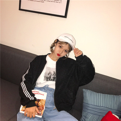 Γυναικείο κομψό μπουφάν