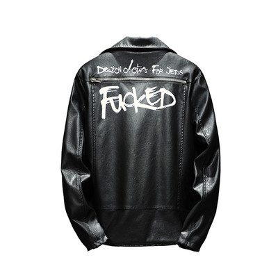 Καθημερινά πολύ κομψό ανδρικό σακάκι από απαλό οικολογικό δέρμα, με επιγραφή στο πίσω μέρος