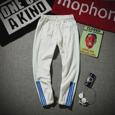 Много удобен ежедневен мъжки панталон , 4 модела