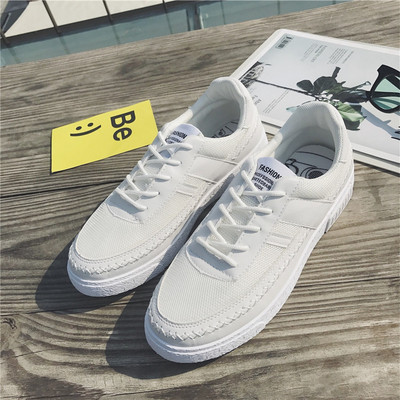 Ανδρικά αθλητικά πάνινα παπούτσια κατάλληλα για φθινόπωρο