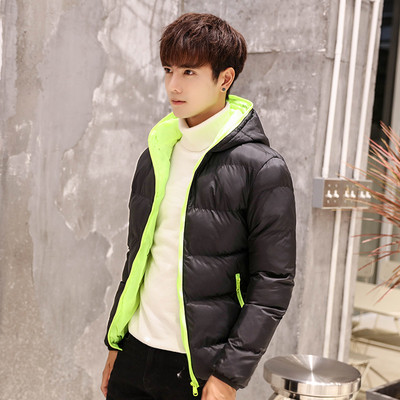 Χειμερινό σακάκι από κουκούλα με κουκούλα, φερμουάρ και μαλακό γέμισμα χνούδι - 6 χρώματα