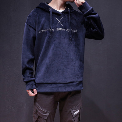 Μαλακή και ζεστή αθλητική μπλούζα με κουκούλα και επιγραφή, 4 χρώματα