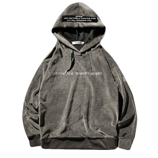 Μαλακή και ζεστή αθλητική μπλούζα με κουκούλα και επιγραφή, 4 χρώματα