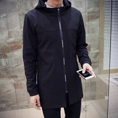 Αθλητικό κομψό μακρύ αρσενικό σακάκι σε δύο χρώματα