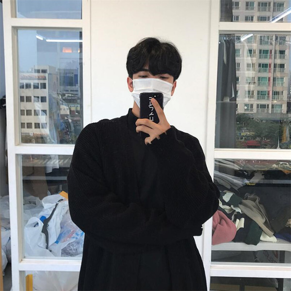 Ανδρικό πλεκτό γιλέκο ευρύ σχέδιο σε διάφορα χρώματα