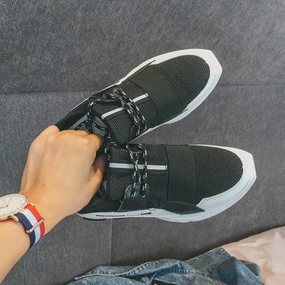 Ανδρικά αθλητικά παπούτσια με κορδόνια