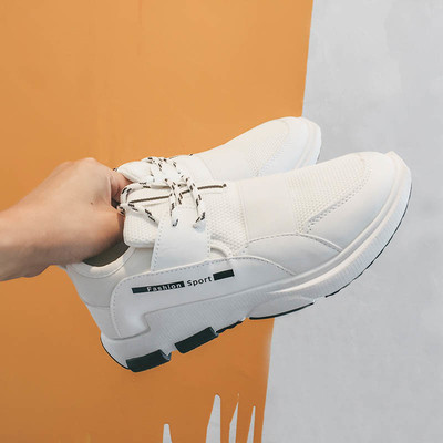 Ανδρικά αθλητικά παπούτσια με κορδόνια