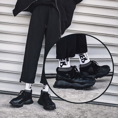 Casual χειμωνιάτικες μπότες ανδρών με σκληρή αντιολισθητική σόλα, 3 χρωμάτων