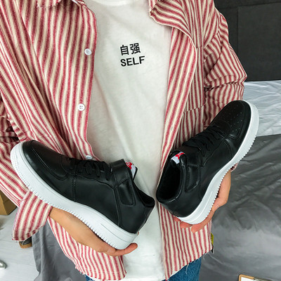 Casual ανδρικά πάνινα παπούτσια σε μαύρο και άσπρο