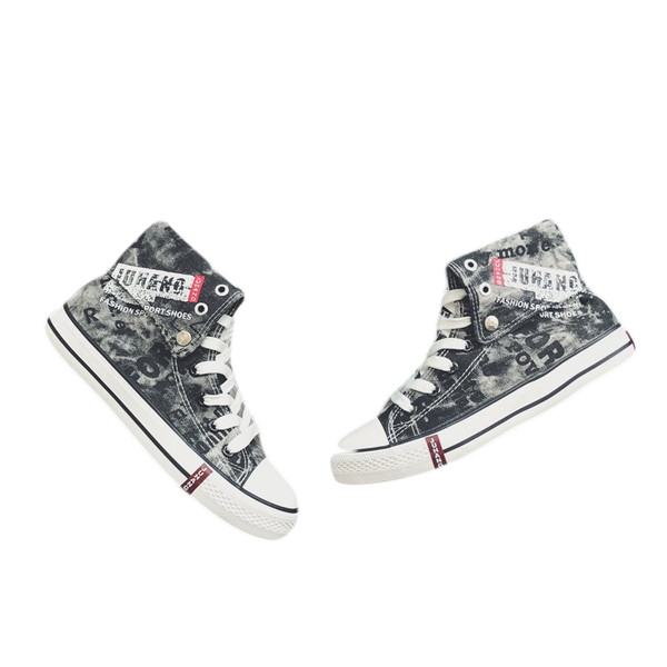 Ανδρικά αθλητικά παπούτσια με μαλακή ελαστική σόλα, 2 μοντέλα