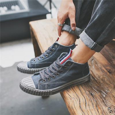 Περιστασιακά αντρικά παπούτσια με εξωτικό αποτέλεσμα, 3 χρώματα