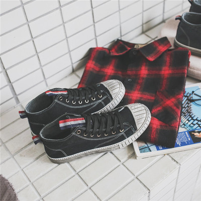 Περιστασιακά αντρικά παπούτσια με εξωτικό αποτέλεσμα, 3 χρώματα