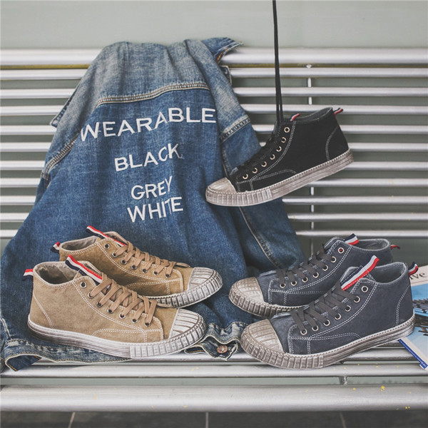 Περιστασιακά αντρικά παπούτσια με εξωτικό αποτέλεσμα, 3 χρώματα