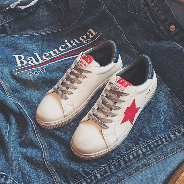 Περιστασιακά αθλητικά παπούτσια με ραμμένα αστέρια και σόλα από καουτσούκ, 2 μοντέλα