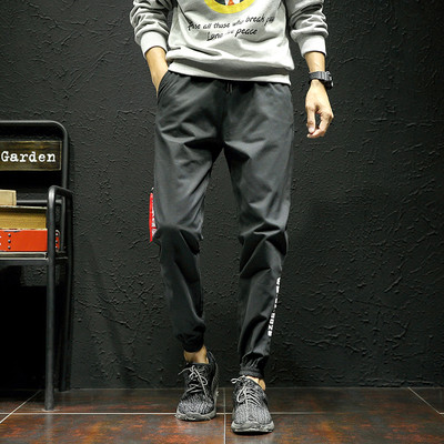 Αθλητικά ανδρικά παντελόνια σε δύο χρώματα