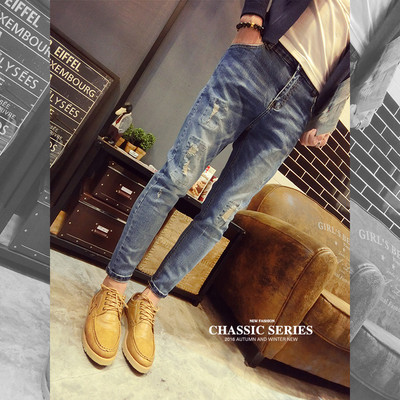 Спортно-елегантни мъжки дънки slim с кръпки 