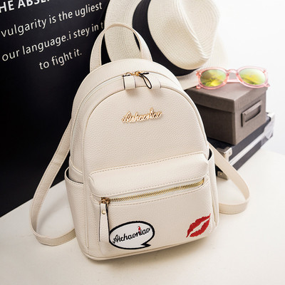 Καθημερινό δερμάτινο σακίδιο με ενδιαφέρουσα πολύχρωμη εφαρμογή