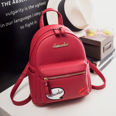 Καθημερινό δερμάτινο σακίδιο με ενδιαφέρουσα πολύχρωμη εφαρμογή