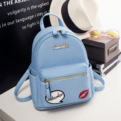 Καθημερινό δερμάτινο σακίδιο με ενδιαφέρουσα πολύχρωμη εφαρμογή