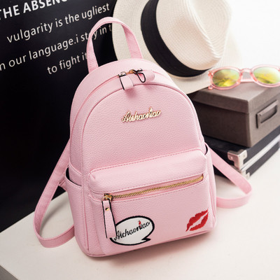 Καθημερινό δερμάτινο σακίδιο με ενδιαφέρουσα πολύχρωμη εφαρμογή