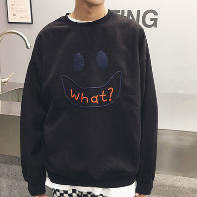 Ανδρική μπλούζα με μακρύ μανίκι για άνδρες, επιγραφή και χαρούμενη εκτύπωση - 3 σχέδια