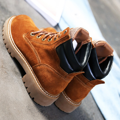 Vintage μπότες σε δύο χρώματα