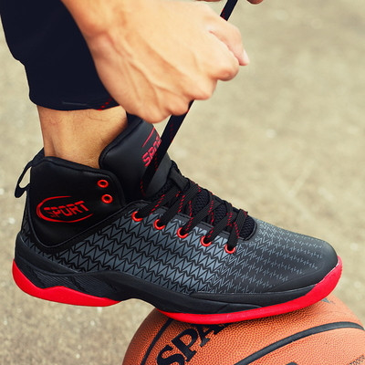 Ανδρικά αθλητικά παπούτσια κατάλληλα για μπάσκετ σε διάφορα χρώματα