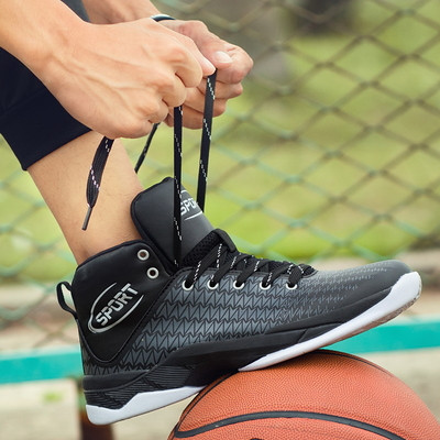 Ανδρικά αθλητικά παπούτσια κατάλληλα για μπάσκετ σε διάφορα χρώματα