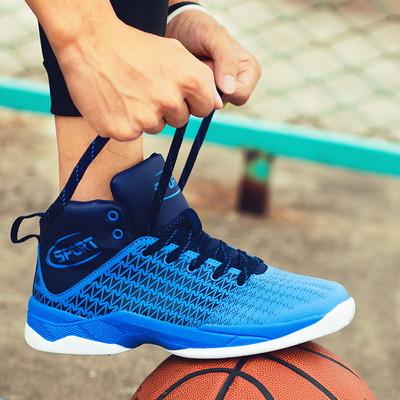 Ανδρικά αθλητικά παπούτσια κατάλληλα για μπάσκετ σε διάφορα χρώματα