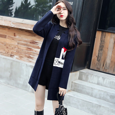 Πολύ χαριτωμένη κολεξιόν με κολάρο σε σχήμα Γ σε δύο χρώματα