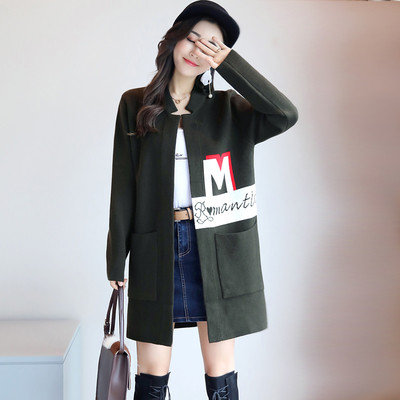 Πολύ χαριτωμένη κολεξιόν με κολάρο σε σχήμα Γ σε δύο χρώματα