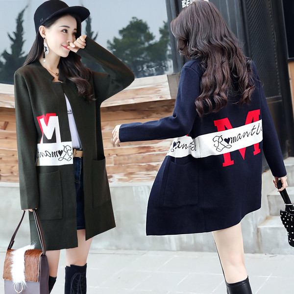 Πολύ χαριτωμένη κολεξιόν με κολάρο σε σχήμα Γ σε δύο χρώματα