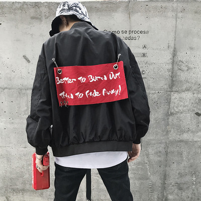 Νέο αθλητικό σακάκι για άνδρες με ενδιαφέρον πίσω σε δύο χρώματα