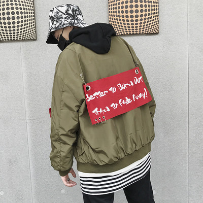 Νέο αθλητικό σακάκι για άνδρες με ενδιαφέρον πίσω σε δύο χρώματα