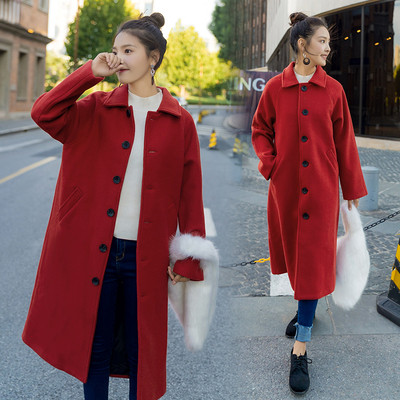 Κομψό μακρύ παλτό με κουμπιά σε πολλά χρώματα