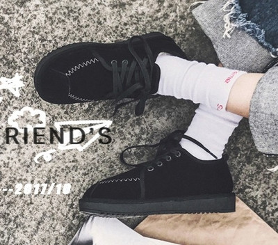 Ανδρικά πάνινα παπούτσια κατάλληλα για χειμώνα, καπιτονέ και ζεστά σε δύο χρώματα