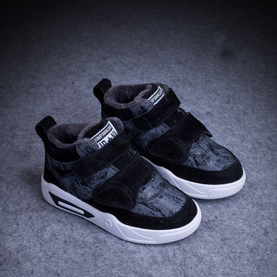 Παιδικά καλοκαιρινά παπούτσια για αγόρια φθινόπωρο-χειμώνα