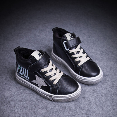 Παιδικά παπλωμένα εσώρουχα-χειμωνιάτικα αθλητικά παπούτσια για παιδιά με δύο χρώματα