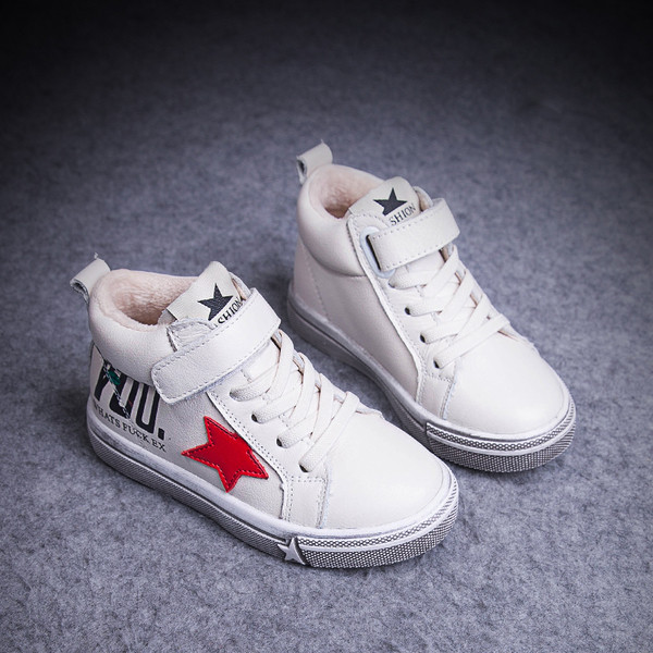 Παιδικά παπλωμένα εσώρουχα-χειμωνιάτικα αθλητικά παπούτσια για παιδιά με δύο χρώματα