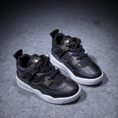 Παιδικά casual μπότες για αγόρια σε μαύρο και άσπρο