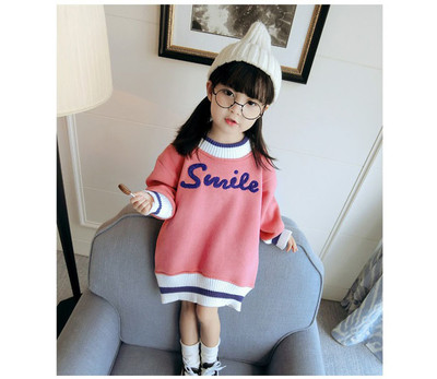 Bluza casual pentru copii pentru fete in model larg in doua culori