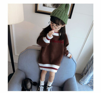 Bluza casual pentru copii pentru fete in model larg in doua culori