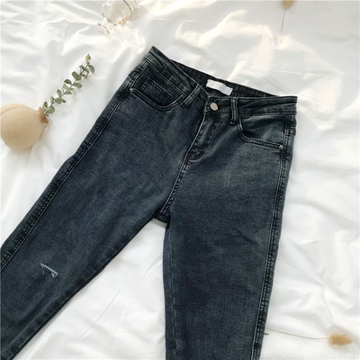 Blugi casual dama cu talie inalta model slim