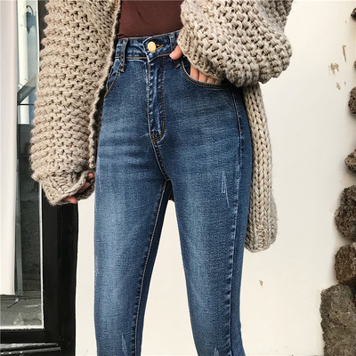 Modern női farmer magas derekú vékony modellel